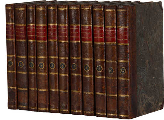 Продолжение Древней российской вивлиофики. Санктпетербург: При Имп. Акад. наук, 1786-1801. 